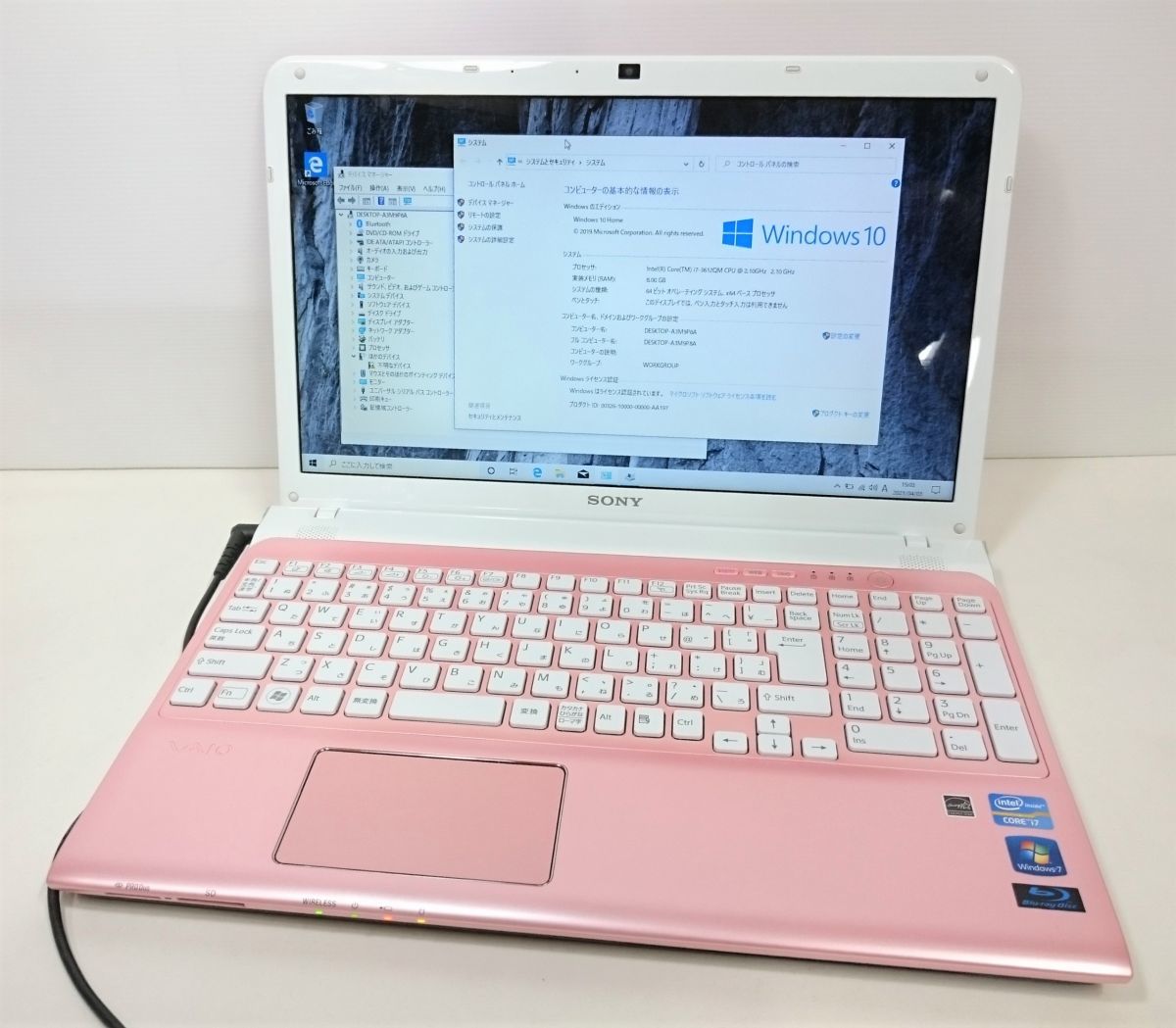 SVE151B11N Core Vaio VAIO Sony SONY RAM 4GB 15.5 Eシリーズ 8GB SSD 