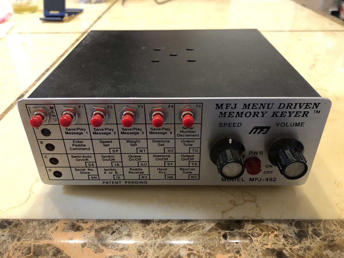 MFJ-492 Menu Driven Memory Keyer