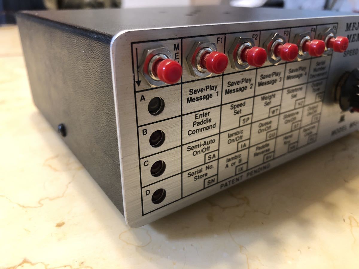 MFJ-492 Menu Driven Memory Keyer