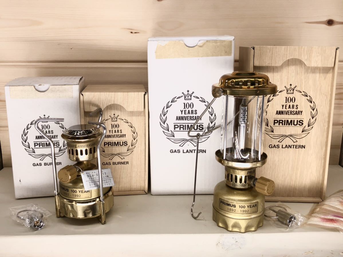 プリムス100年記念バーナーPA-100B & ランタンPA-100L PRIMUS 【公式通販】
