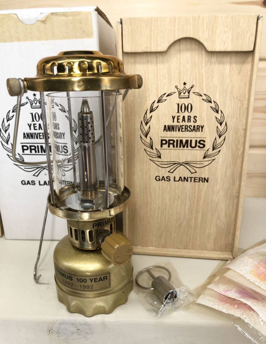 プリムス100年記念バーナーPA-100B & ランタンPA-100L PURIMUS