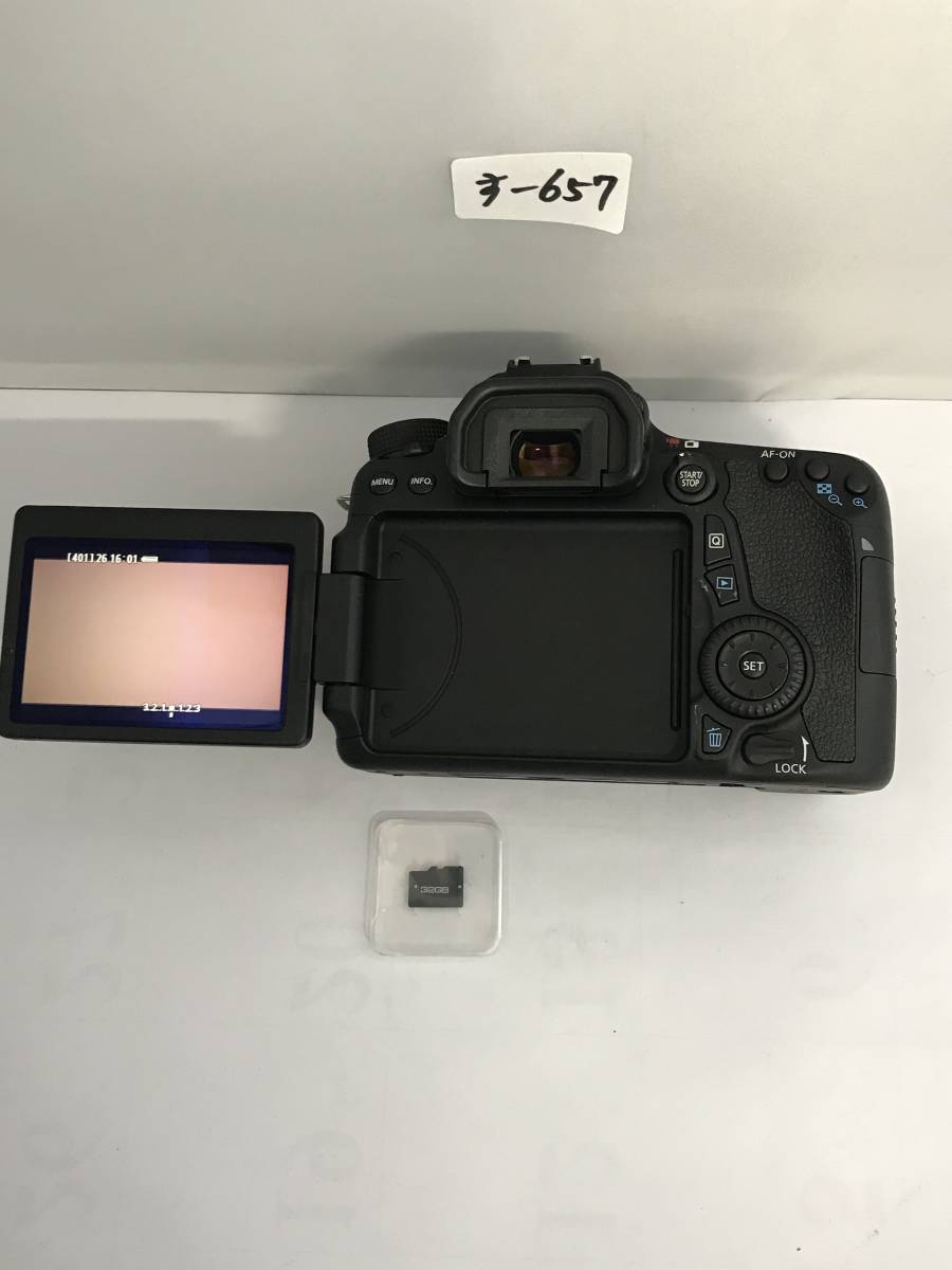 EOS キヤノン EF-S Canon F3 18-55mm + X4 KISS ☆特上品☆完