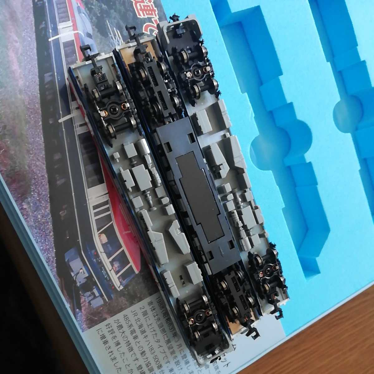 MICRO ACE A-8246 キハ183系1000番台オランダ村特急 MICRO ACE A-8246