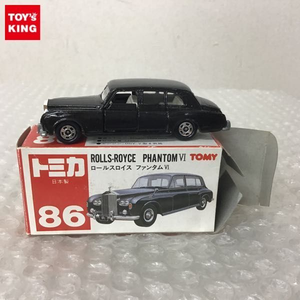 トミカ　赤箱　86 ロールスロイス　ファンタムVI 日本製　ホビーショー特注品　2台セット ロールスロイス トミカ 日本製