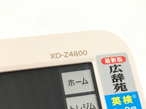 CASIO EX-word XD-Z4800 電子辞書 中古 T5591883 EX-word カシオ電子