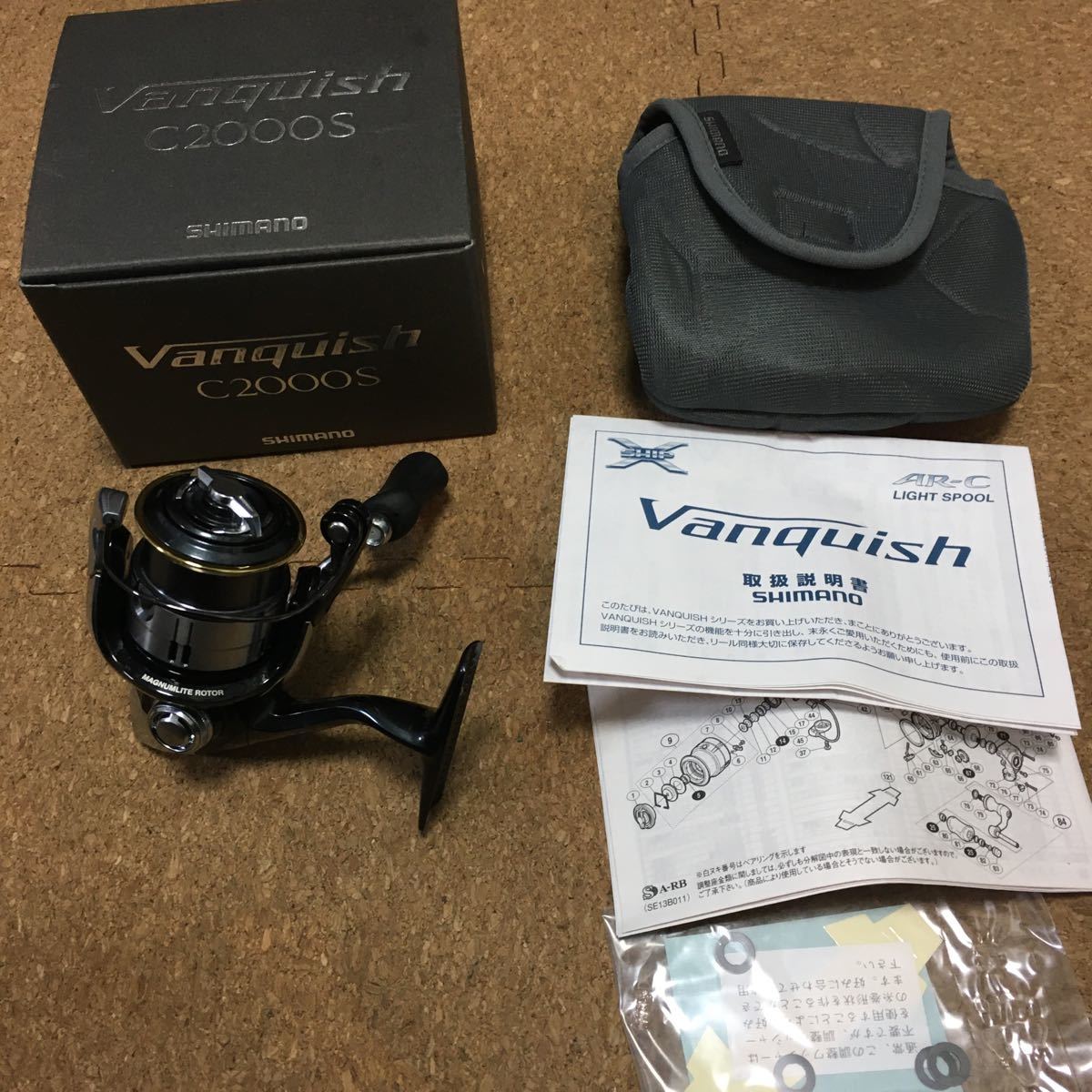 シマノ 12ヴァンキッシュ C2000S Vanquish 美品 アジング メバリング トラウト