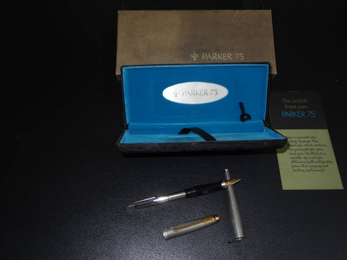 PARKER パーカー75 万年筆【箱付き】外箱・ペンケース・カートリッジ