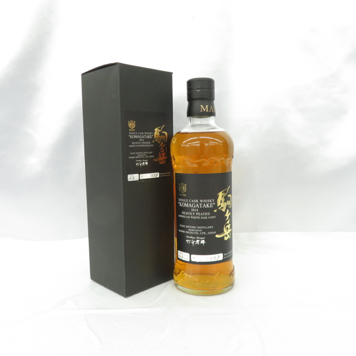 AGED YEARS シングルカスク駒ヶ岳 0 1 No.1841 No Cask 2 