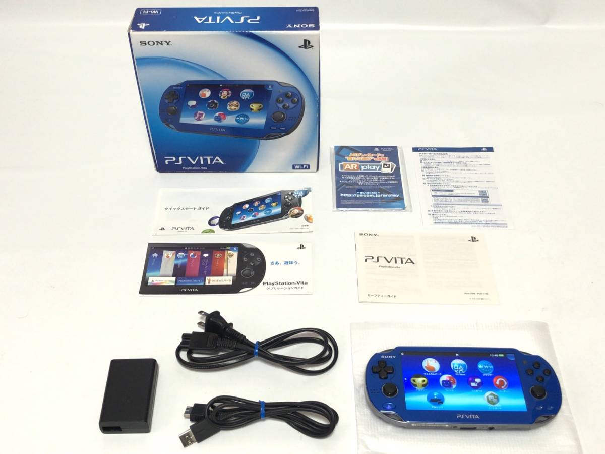 美品 付属品完備 SONY PlayStation Vita サファイア・ブルー PCH-1000 