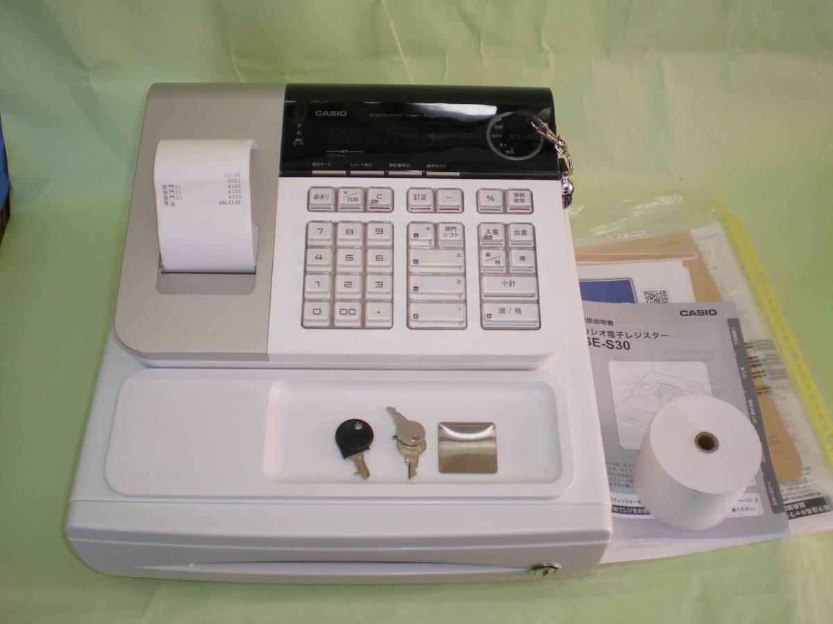CASIOレジスターSE-S30 中古品 中古】カシオ レジスター 8部門 小型 