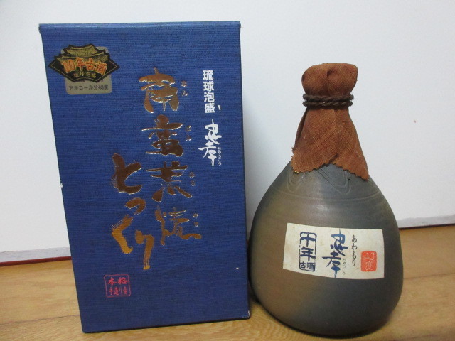 送料無料，爆買い 忠孝酒造 忠孝南蛮荒焼とっくり 10年古酒 26年以上壷熟成 720ml 43度 箱付き(泡盛)｜売買されたオークション情報、yahooの商品情報をアーカイブ公開 - オークファン 泡盛