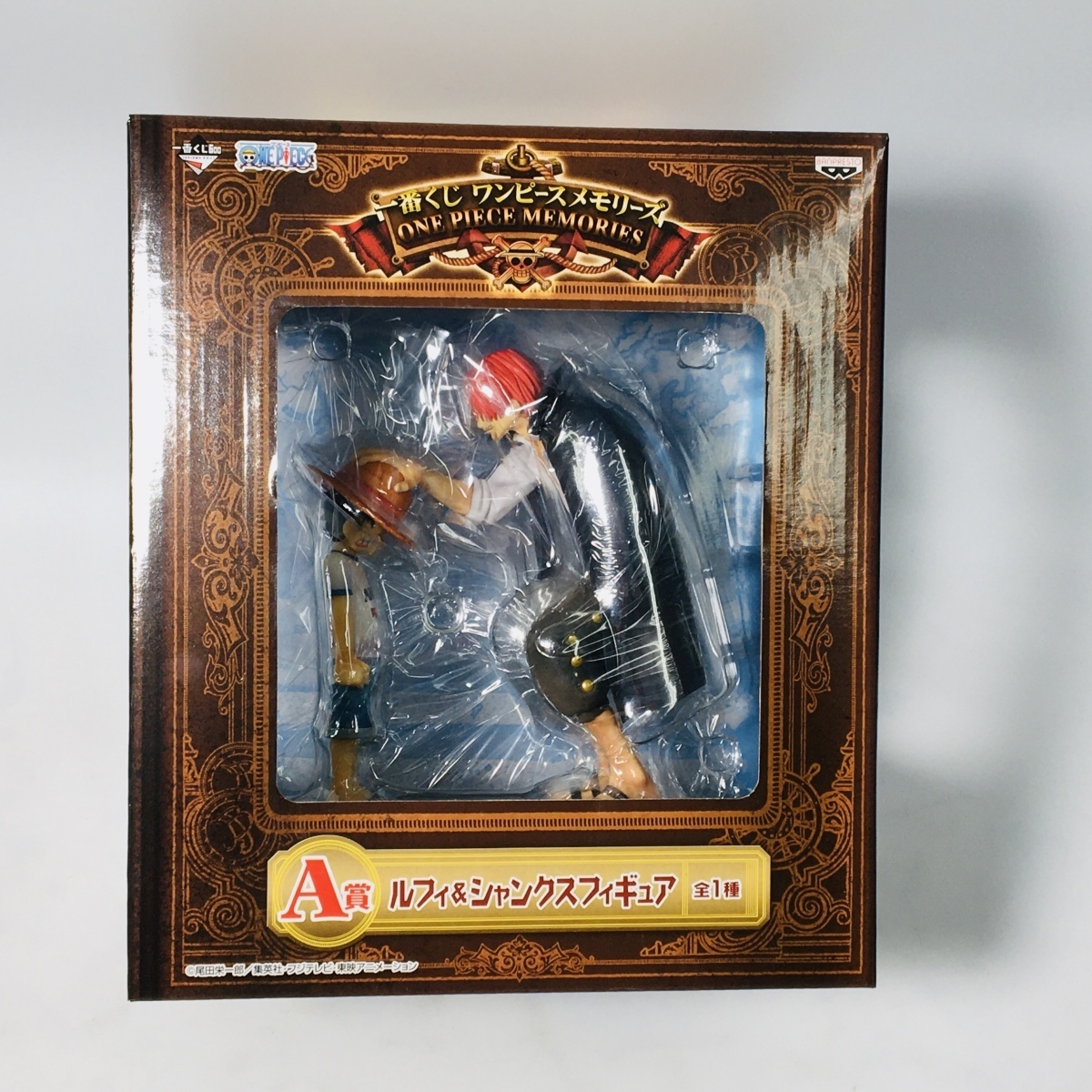 一番くじ ワンピースメモリーズ A賞 ルフィ シャンクス フィギュア One Piece 売買されたオークション情報 Yahooの商品情報をアーカイブ公開 オークファン Aucfan Com