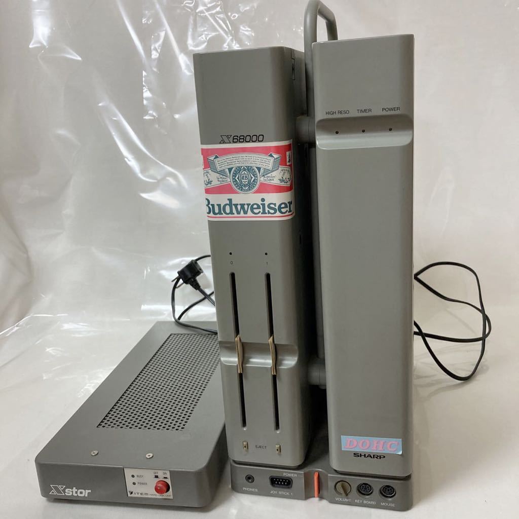 ジャンク SHARP X68000 CZ-600CE 本体のみ SHARP Yahoo!オークション X68000 - CZ-600CE 本体のみ 初代 ジャンク