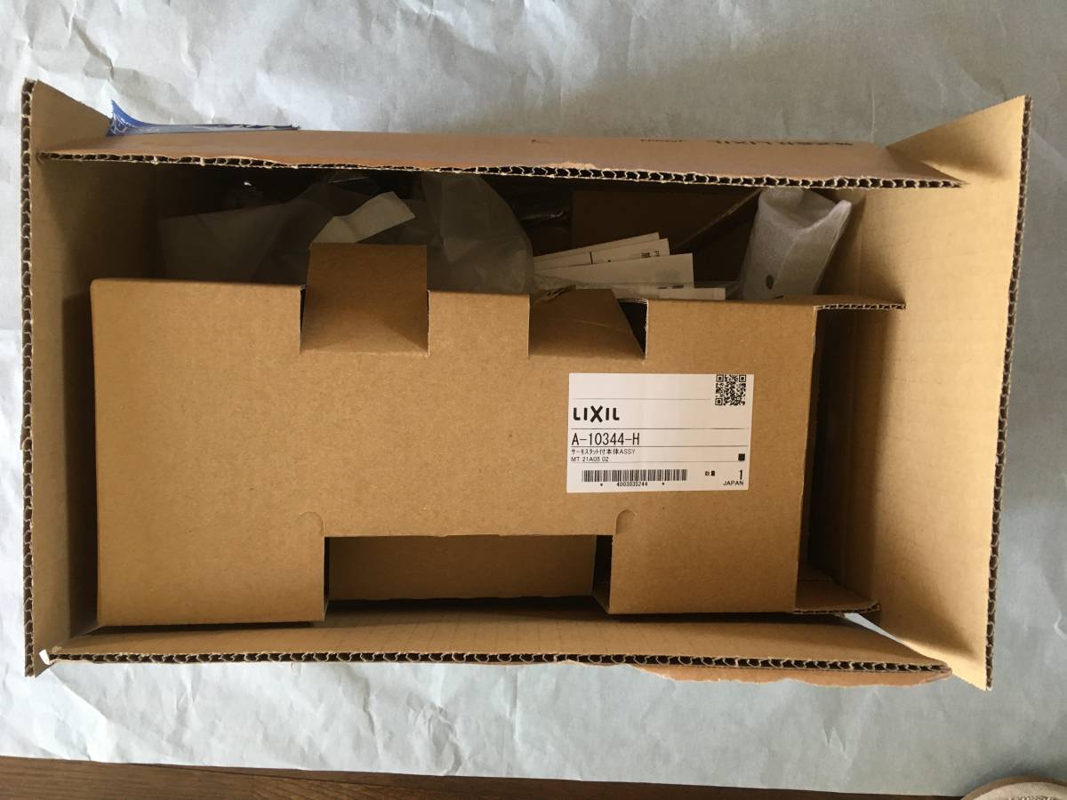 - LIXIL INAX RBF-911N (水栓 配管部品.com サーモスタット付き　シャワーバス水栓 LIXIL (INAXX) RBF-814 リクシル