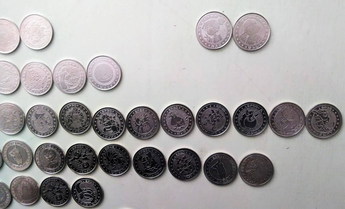 ポケットモンスター ポケモンメタルコイン まとめ売り 大量 セット ポケモン 明治 オレンジ30 コイン メダル ポケットモンスター 売買されたオークション情報 Yahooの商品情報をアーカイブ公開 オークファン Aucfan Com