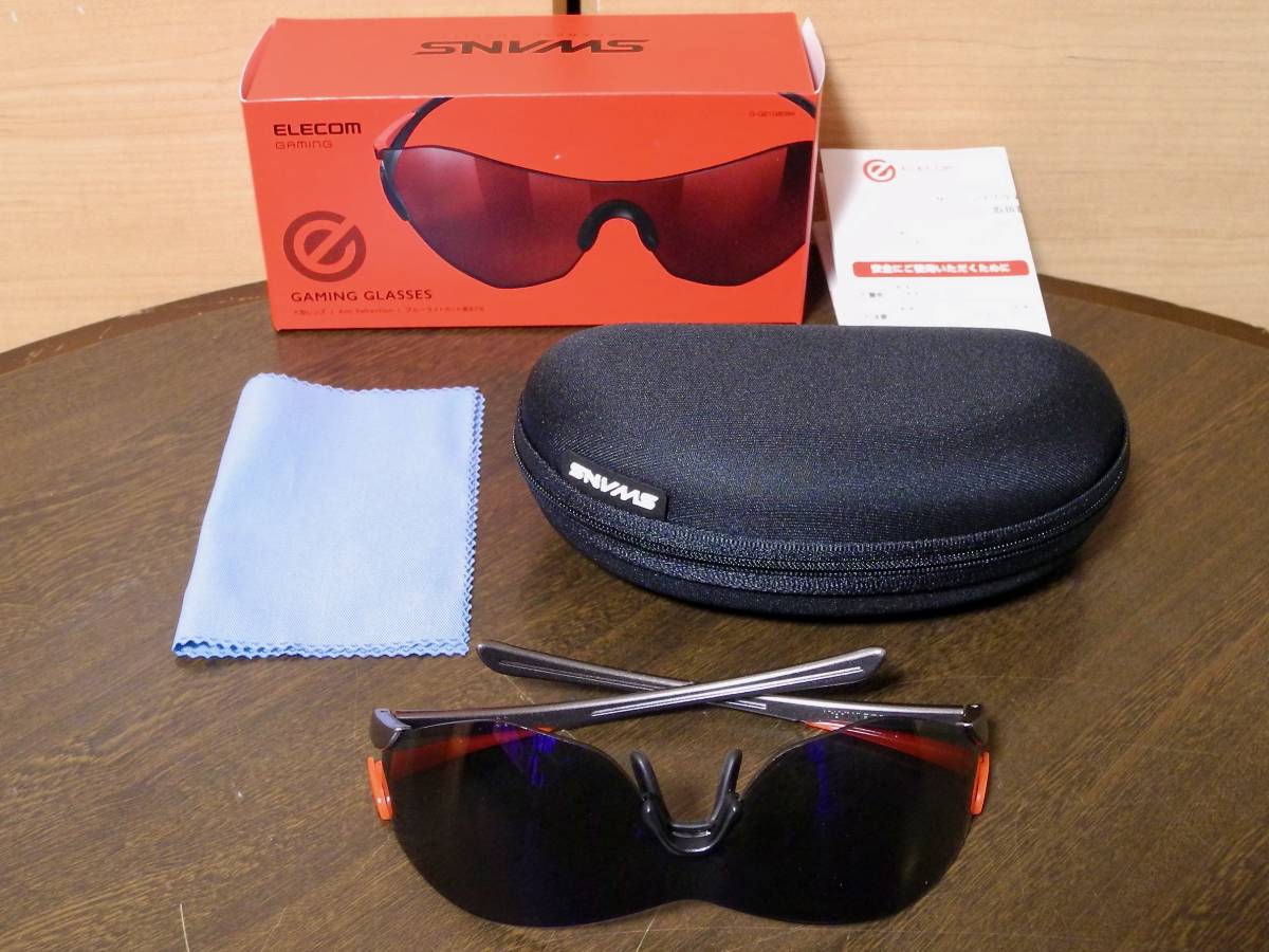 □SWANS x エレコム・ハイスペックゲーミンググラス・G-G01G80BK□ HOT 