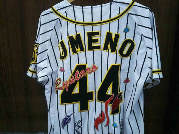 阪神タイガース 応援ユニフォーム 背中刺繍入り梅野隆太郎 背番号44 応援グッズ 売買されたオークション情報 Yahooの商品情報をアーカイブ公開 オークファン Aucfan Com