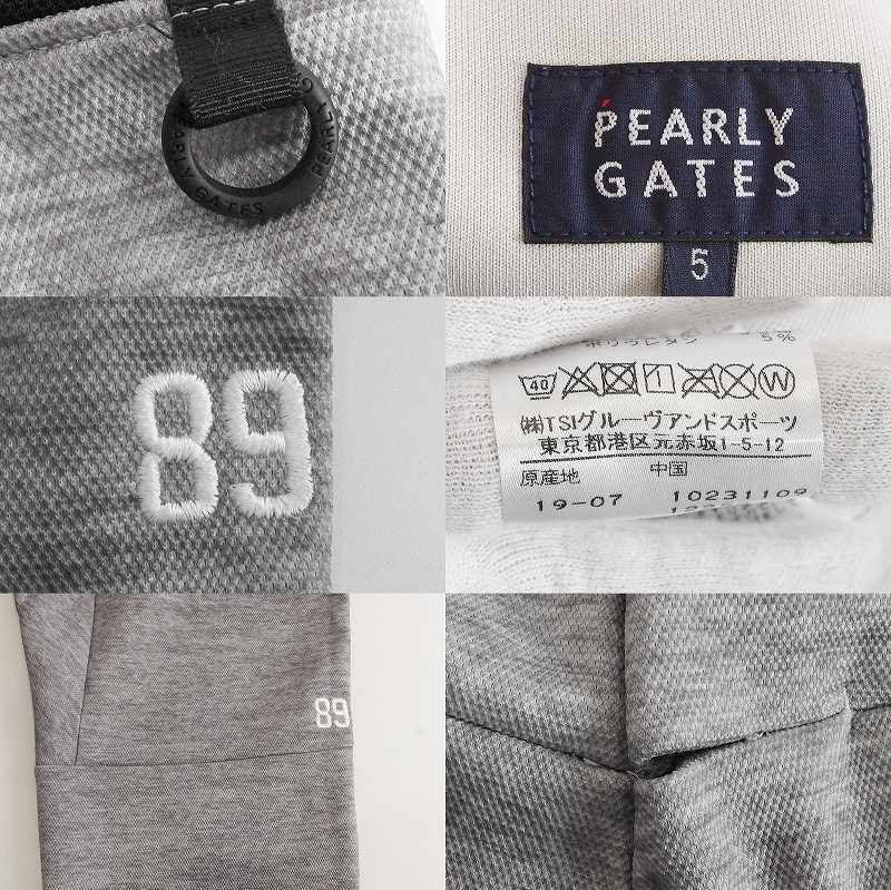 W*パーリーゲイツ PEARLY GATES メッシュダンボールニット イージー