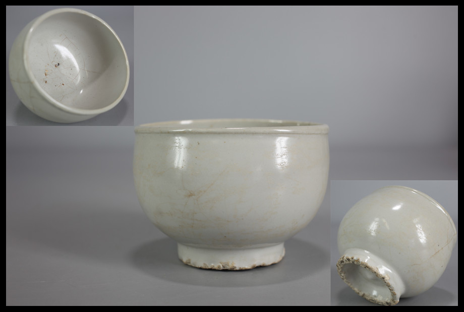 2026年最新Yahoo!オークション -李朝白磁茶碗の中古品・新品 李朝 堅手