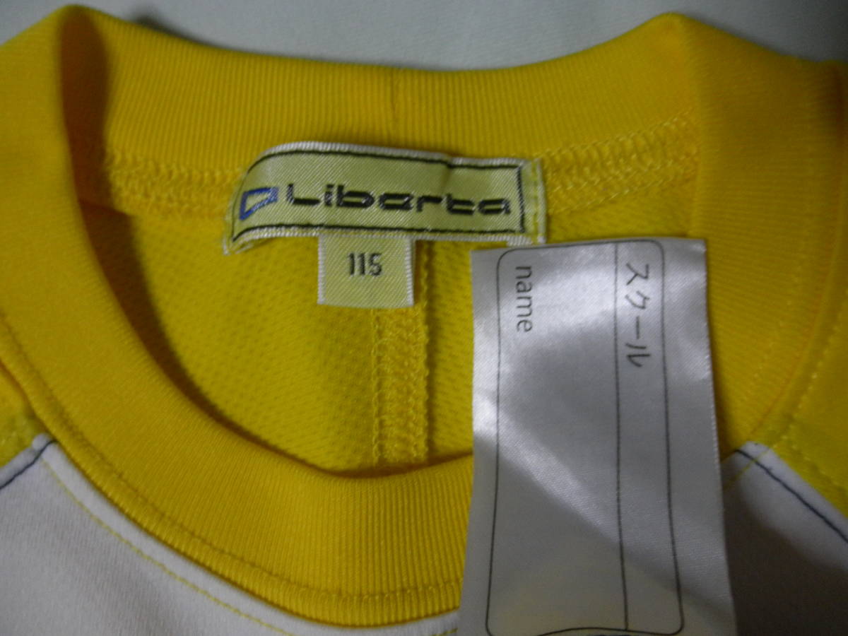 2020年購入 最新モデル 中古 良品 Liberta リベルタ サッカースクール 