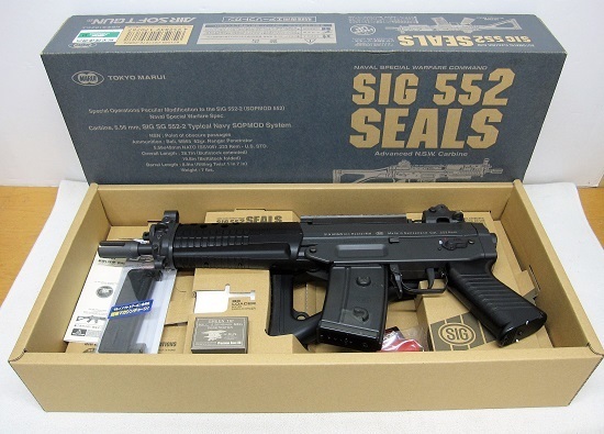 ●【動作チェック済】東京マルイ 電動ガン SIG552 SEALs シグ シールズ◆対象年齢18才以上