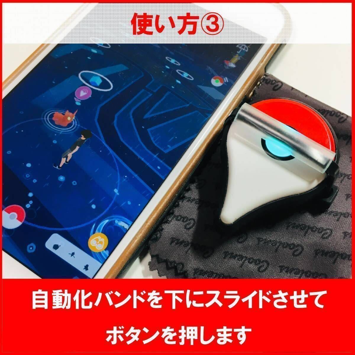 2個セット Pokemon Go Plus ポケモンgoプラス 自動化 自動化バンド 電子玩具 売買されたオークション情報 Yahooの商品情報をアーカイブ公開 オークファン Aucfan Com 2個セット Pokemon Go Plus ポケモンgoプラス 自動化 自動化バンド 電子玩具 売買されたオークション情報 Yahooの商品情報をアーカイブ公開 オークファン Aucfan Com