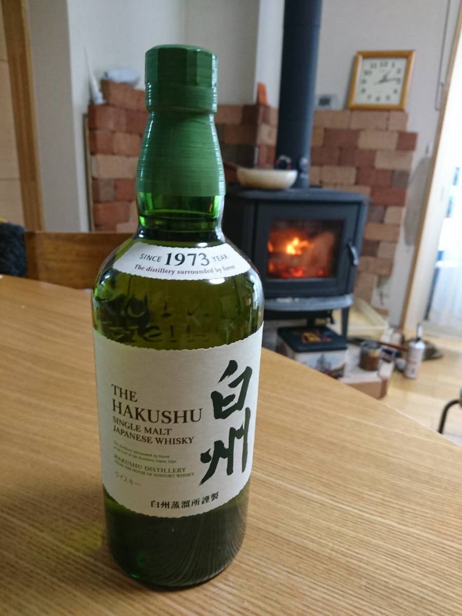 リ*1様 【未開封】700mlセット サントリー 白州 1973年 & 山崎 1 飲料