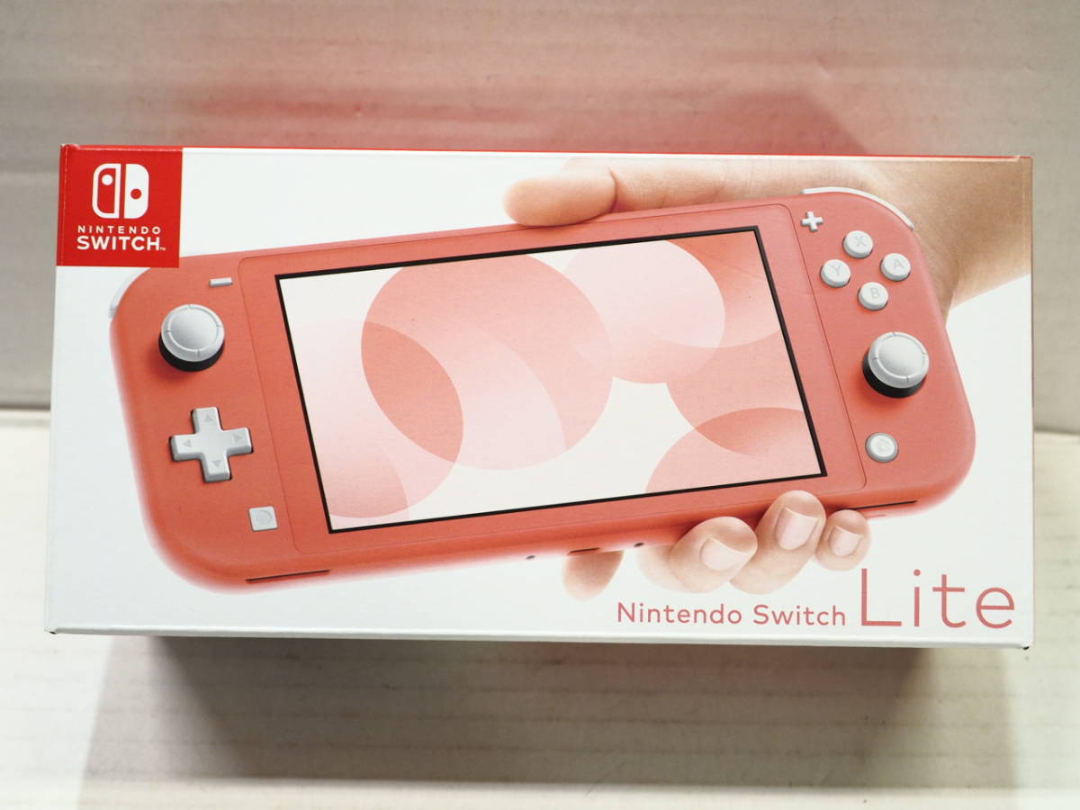 Switch Nintendo Lite - : コーラル 任天堂 [コーラル] 価格比較 価格