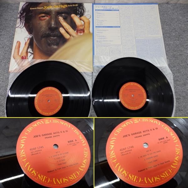 - ZAPPA Frank THE Hot Rats フランク・ザッパ 2026年最新フランク・ザッパ(Frank Zappa)関連レコード商品一覧 (& Zappa (UK 0 (フランク・ザッパ) FRANK Rats』の続編