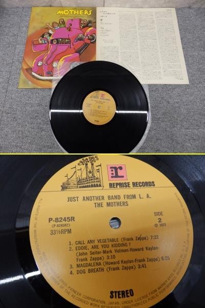 - ZAPPA Frank THE Hot Rats フランク・ザッパ 2026年最新フランク・ザッパ(Frank Zappa)関連レコード商品一覧 (& Zappa (UK 0 (フランク・ザッパ) FRANK Rats』の続編