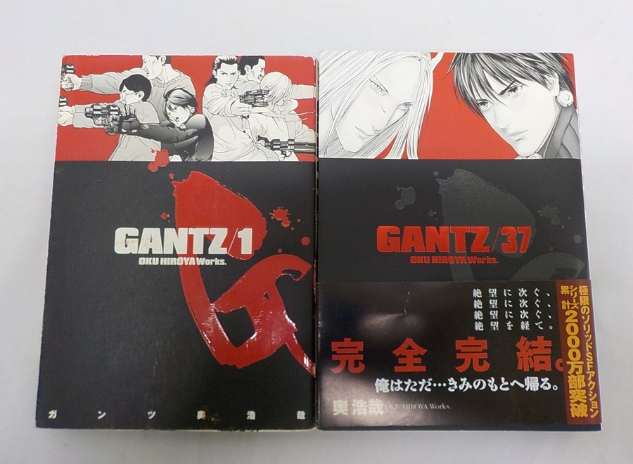 カメ Gantz ガンツ 全37巻 おまけ1冊 小説 奥浩哉 完結 全巻 セット 現状品 計38冊 S Hd12b 全巻セット 売買されたオークション情報 Yahooの商品情報をアーカイブ公開 オークファン Aucfan Com