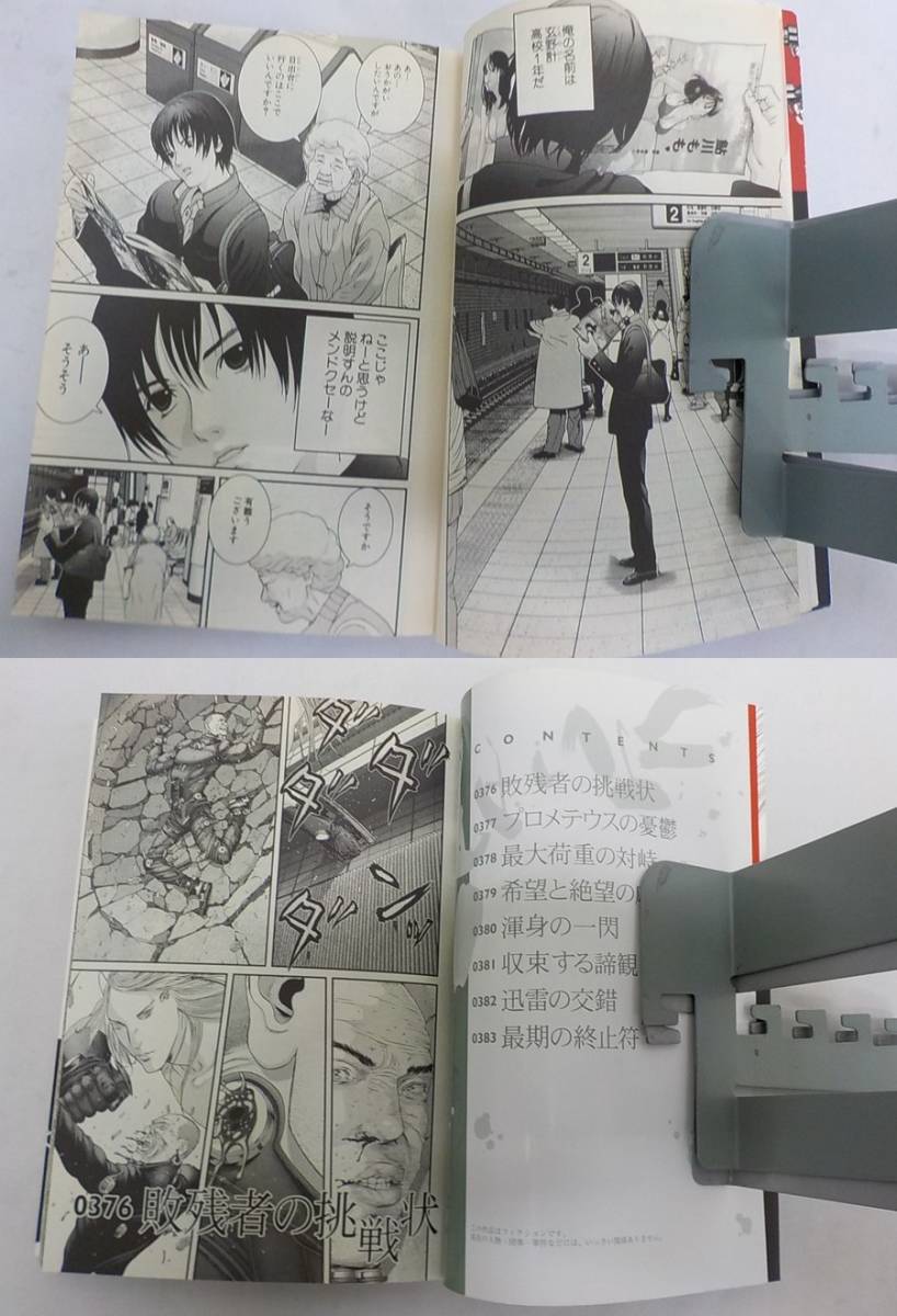 カメ Gantz ガンツ 全37巻 おまけ1冊 小説 奥浩哉 完結 全巻 セット 現状品 計38冊 S Hd12b 全巻セット 売買されたオークション情報 Yahooの商品情報をアーカイブ公開 オークファン Aucfan Com