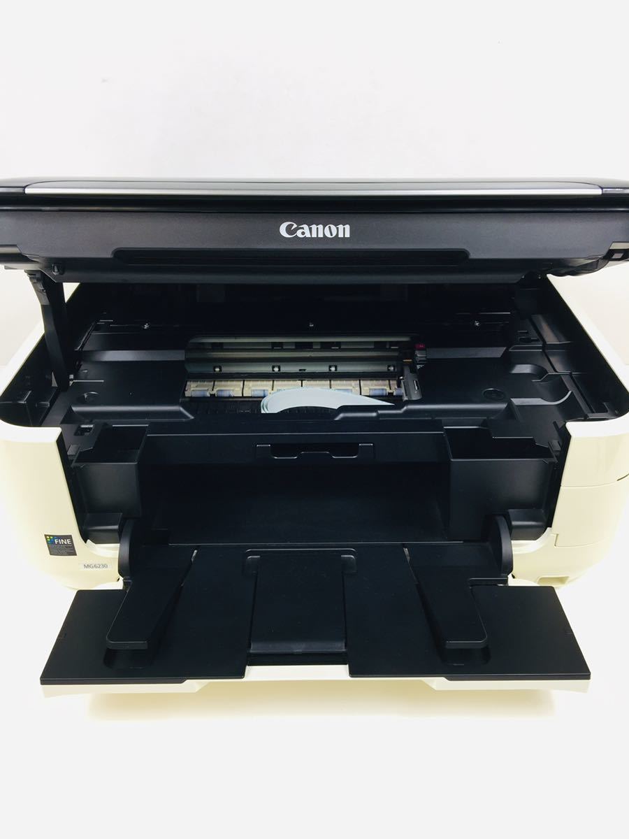 Canon キャノン インクジェット複合機 プリンター PIXUS ピクサス
