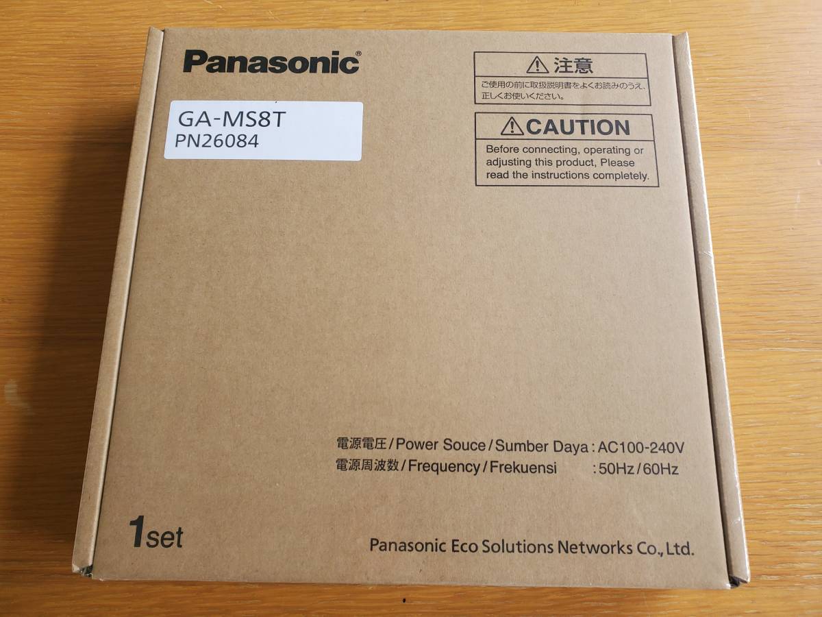 新品 Panasonic GA-MS8T PN26084 レイヤ2スイッチングハブ 【公式通販】