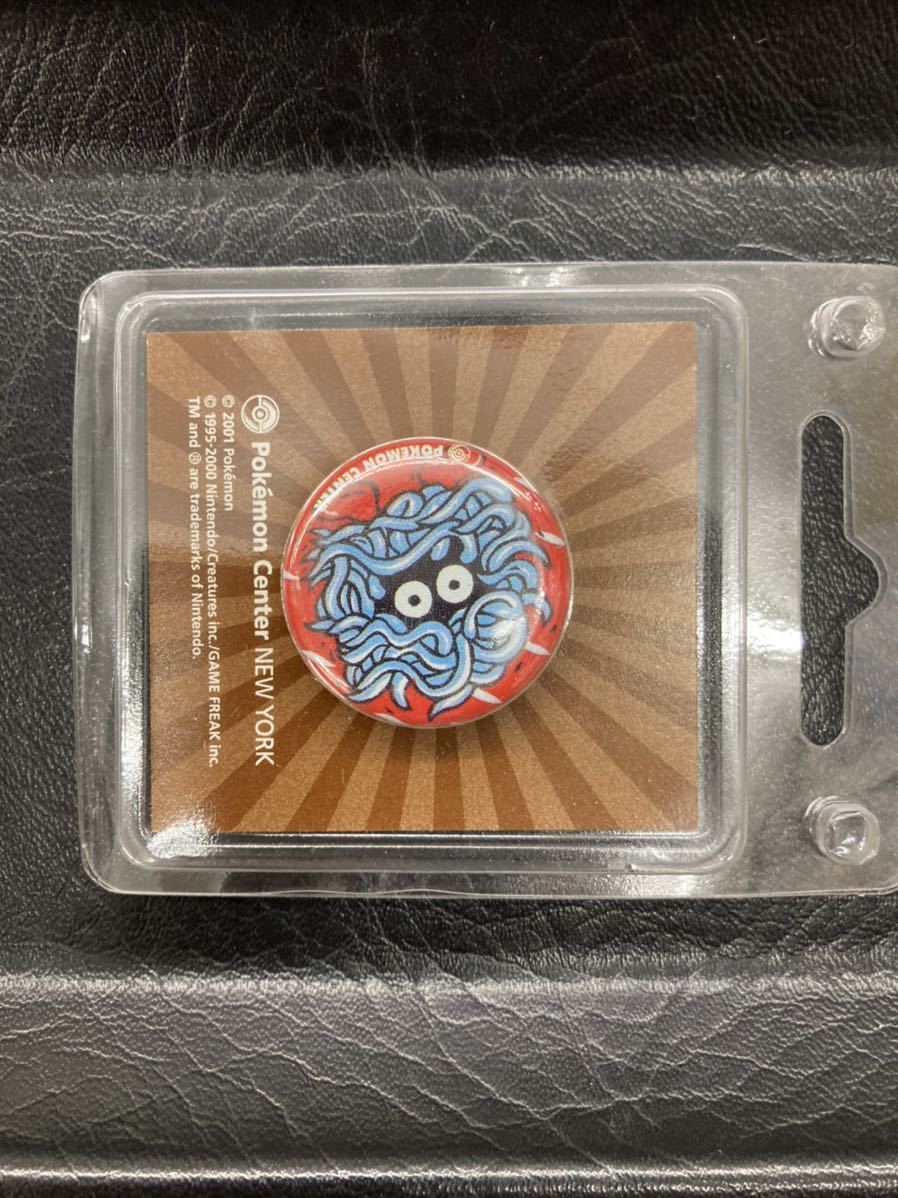 ポケモン 海外 ニューヨーク ポケモンセンター 缶バッジ モンジャラ ポケットモンスター 売買されたオークション情報 Yahooの商品情報をアーカイブ公開 オークファン Aucfan Com