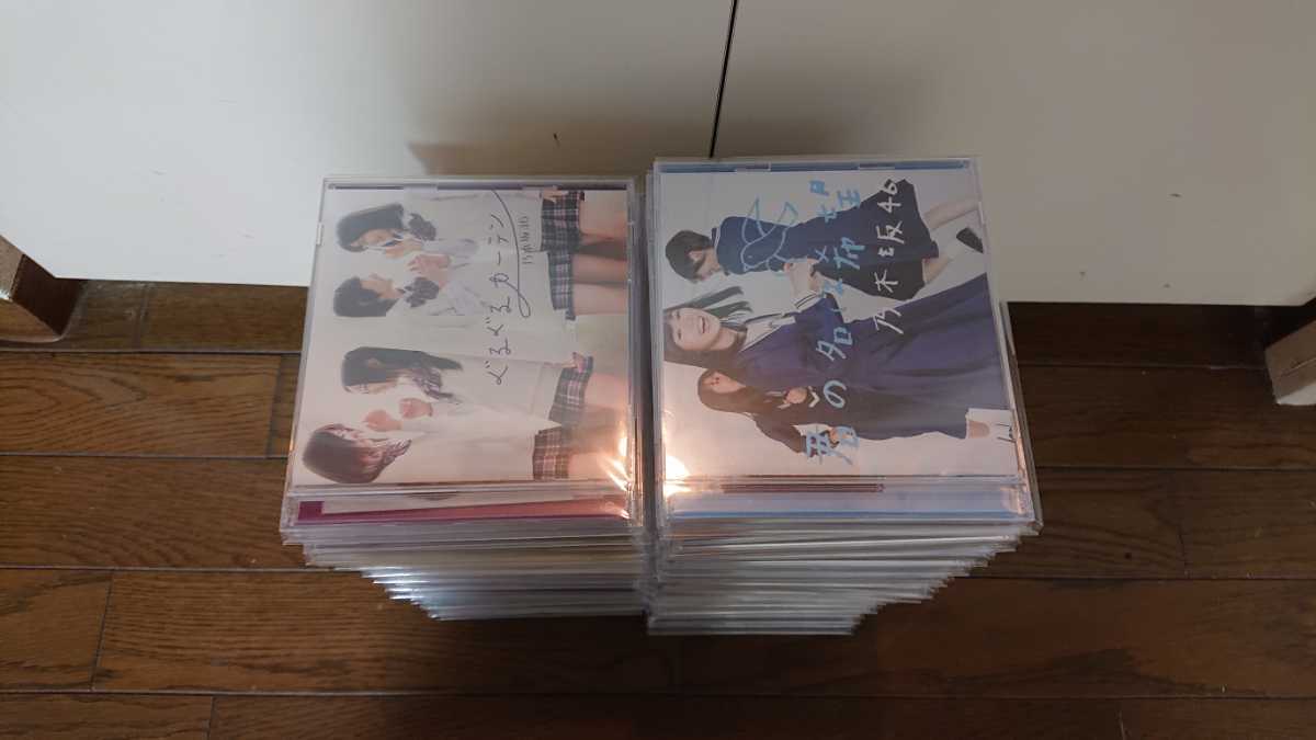 乃木坂46 AKB他 アイドルグッズ超大量まとめ 乃木坂46 AKB他 アイドル