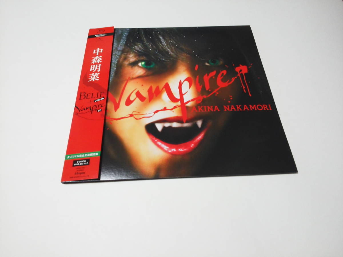 中森明菜『Belie + Vampire[完全生産限定盤]』 中森菜『Belie+Vampire