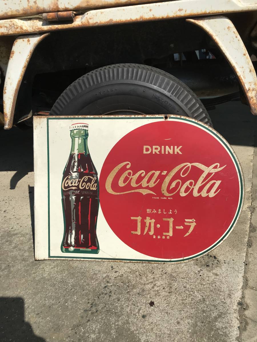 美術品・アンティーク・コレクション レトロ コカ・コーラ スプライト