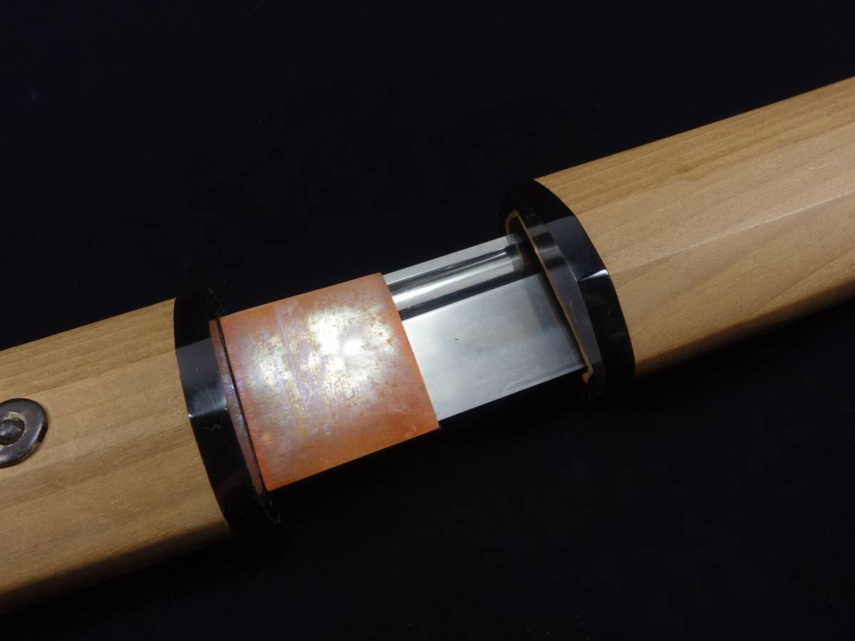 脇差 刀剣小町 白鞘入 : 銘 (Wakizashi, 菊紋 | 伊勢守藤原清方 表