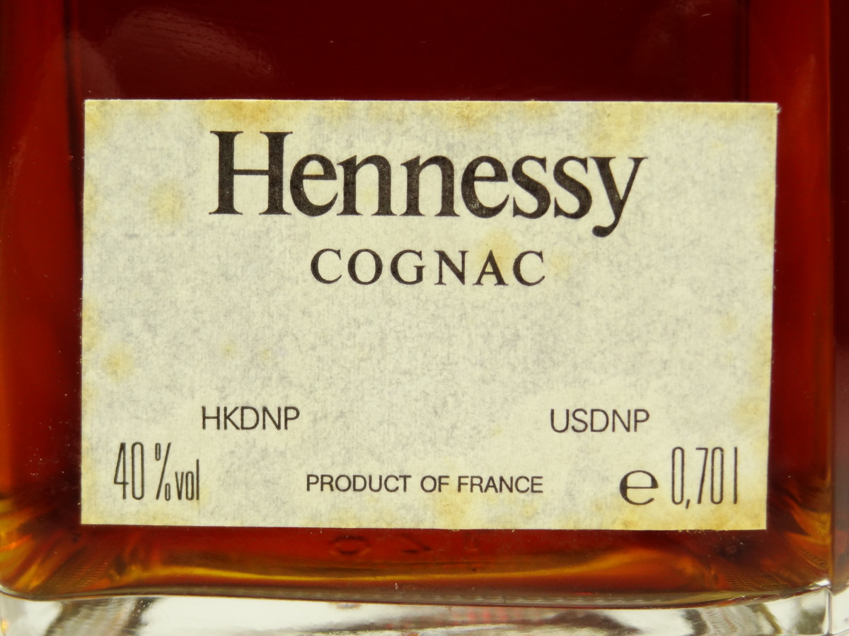 古酒 Hennessy ヘネシー ブック ライブラリー シルバートップ