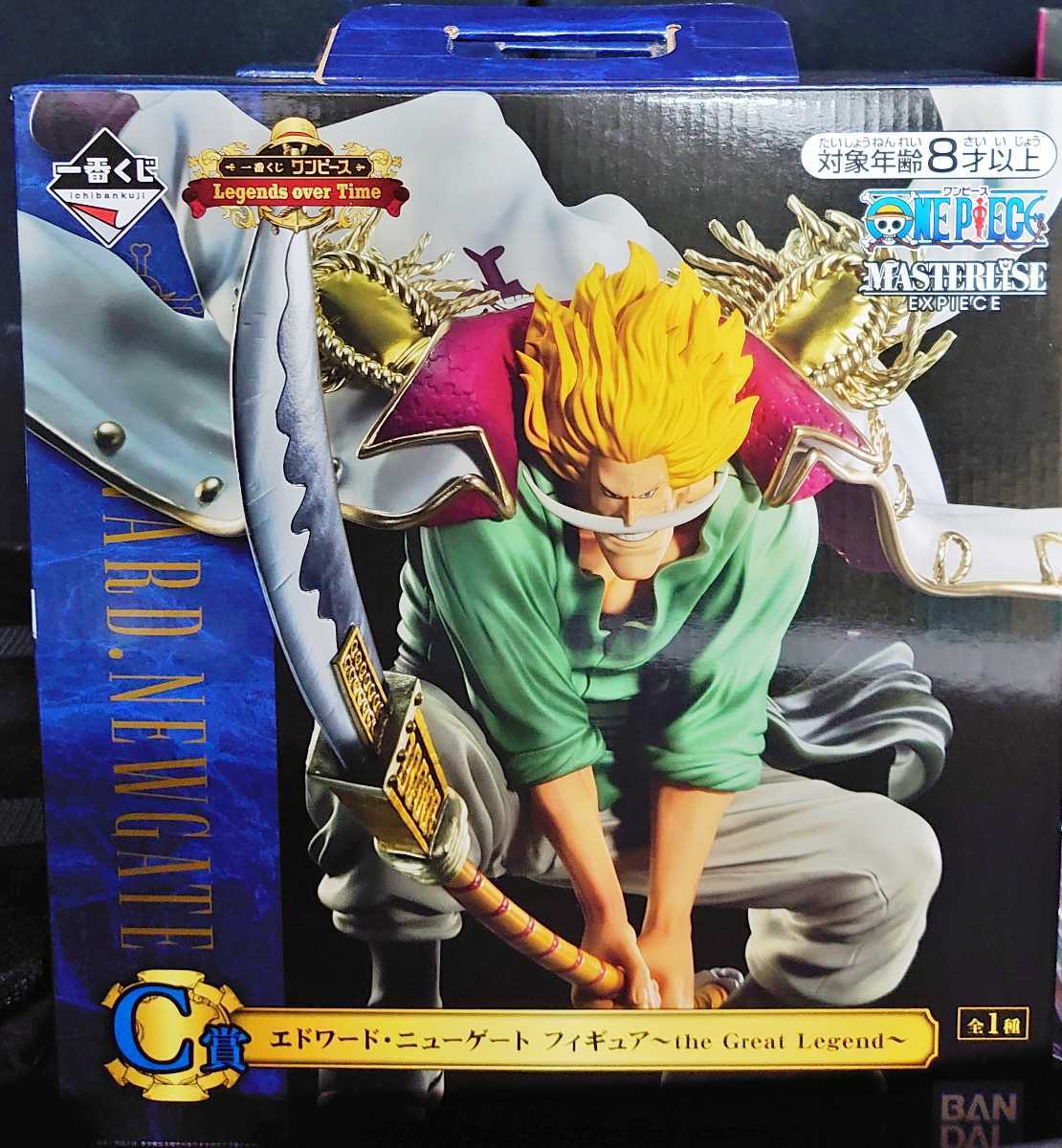 Legends over 一番くじ ワンピース Time｜一番くじ倶楽部｜BANDAI Time
