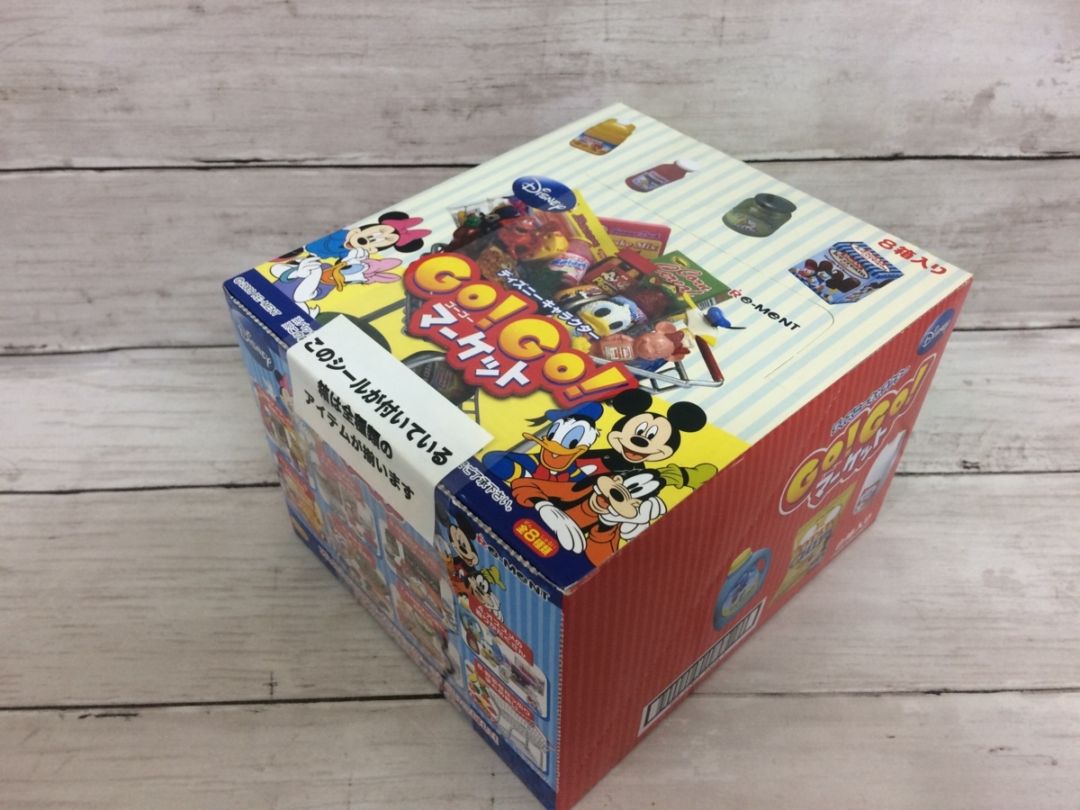 定番のお歳暮 冬ギフト リーメント ディズニー Go Go マーケット その他 Tin Ipb Ac Id