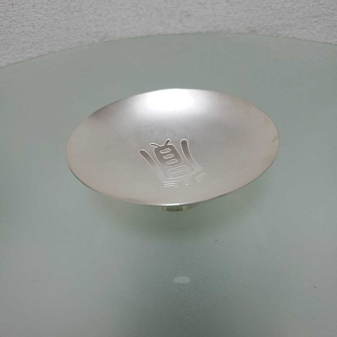 銀盃 純銀 銀杯 シルバー SILVER 酒器 純銀製 ☆ 刻印あり 純銀刻印 盃