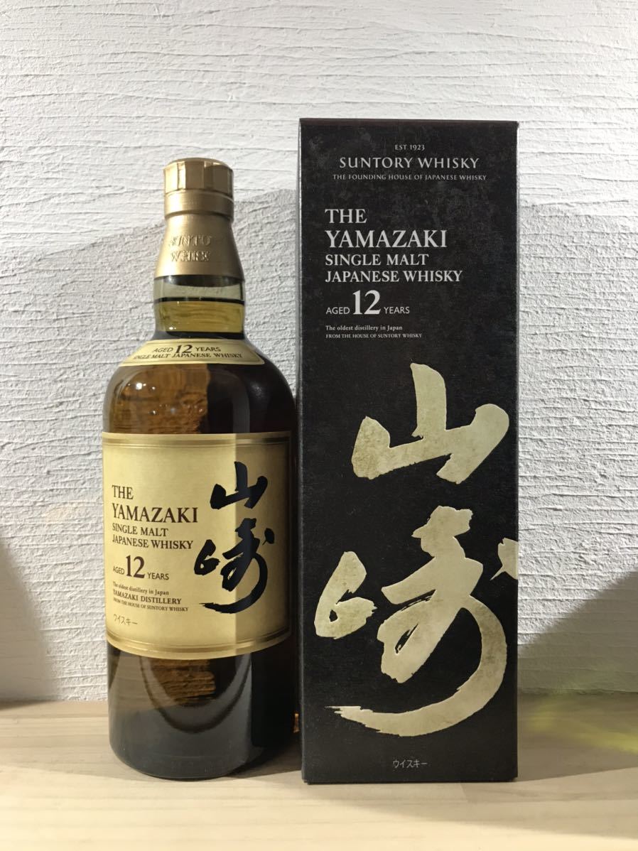 サントリーウイスキー 山崎12年 SUNTORY 箱付き | ASTONFLY.COM
