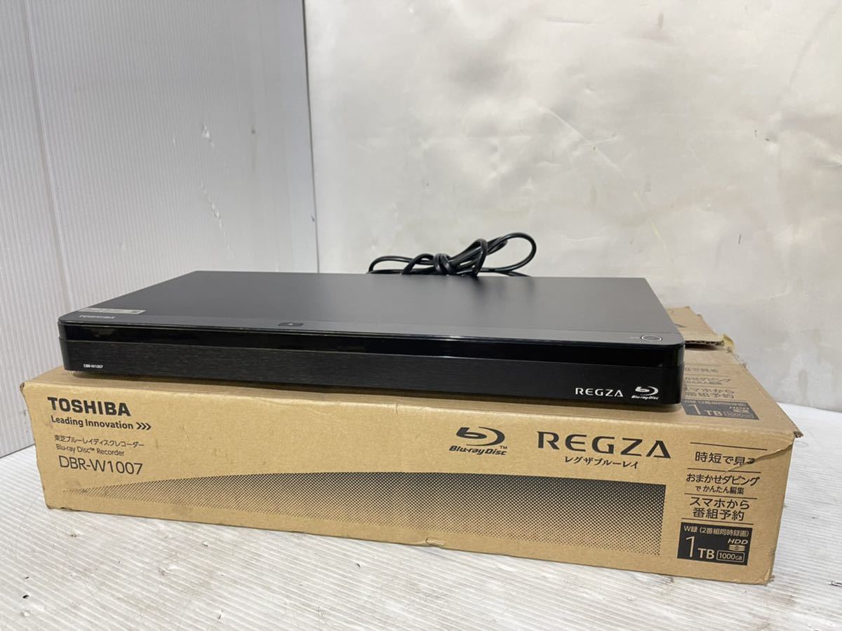 1TB東芝W録画ブルーレイレコーダーDBR-W1007/2017年製 【公式通販