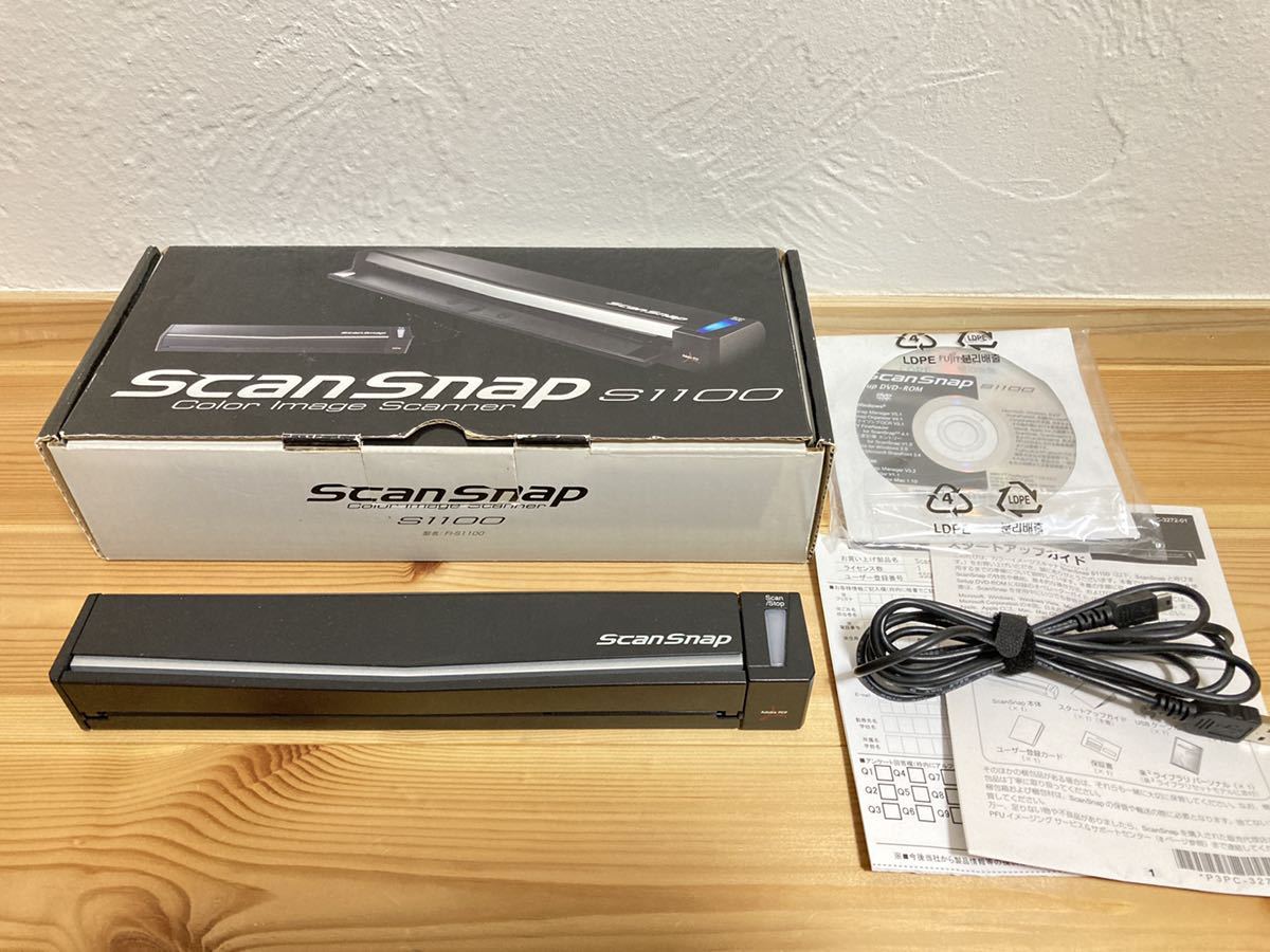 EPSON GT-X980 A4フラットベッドスキャナー□現状品 A4高画質フラット