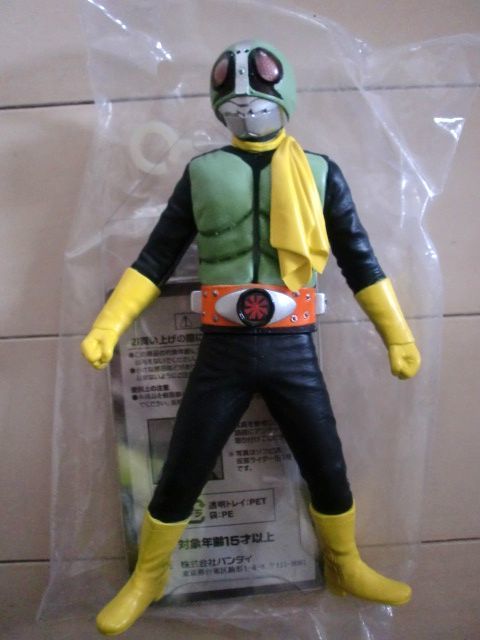 【バンダイ汐留ジャンボリー限定版 ソフビ魂ショッカーライダー】タグ付き新品