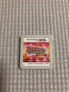 オメガルビー 中古の平均価格は1 962円 ヤフオク 等のオメガルビー 中古のオークション売買情報は13件が掲載されています