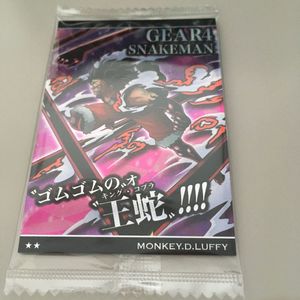 ワンピース ウエハース カードのヤフオク の相場 価格を見る ヤフオク のワンピース ウエハース カードのオークション売買情報は187件が掲載されています