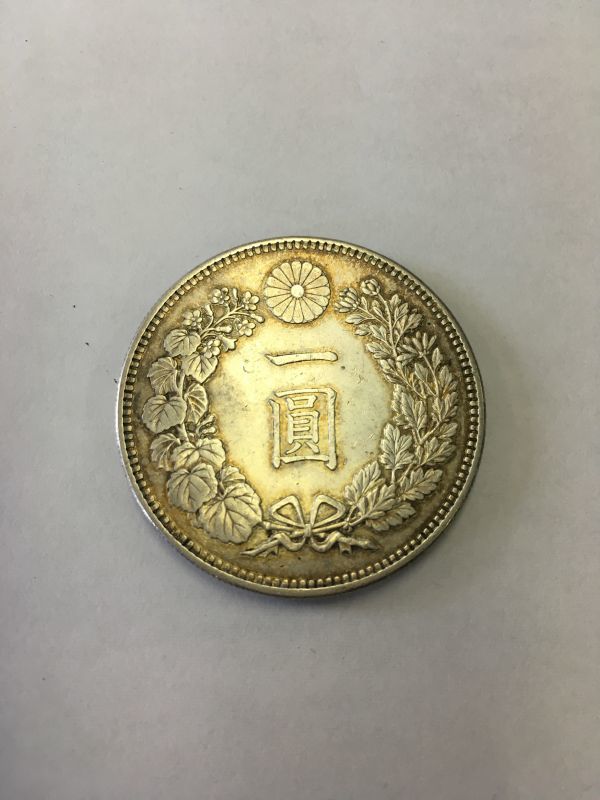 Yahoo!オークション 「一円銀貨 貨幣博物館 日本 type New 1Yen 明治28